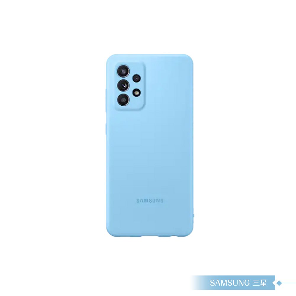 Samsung三星 原廠Galaxy A52 / A52s 5G專用 薄型矽膠背蓋 - 藍色
