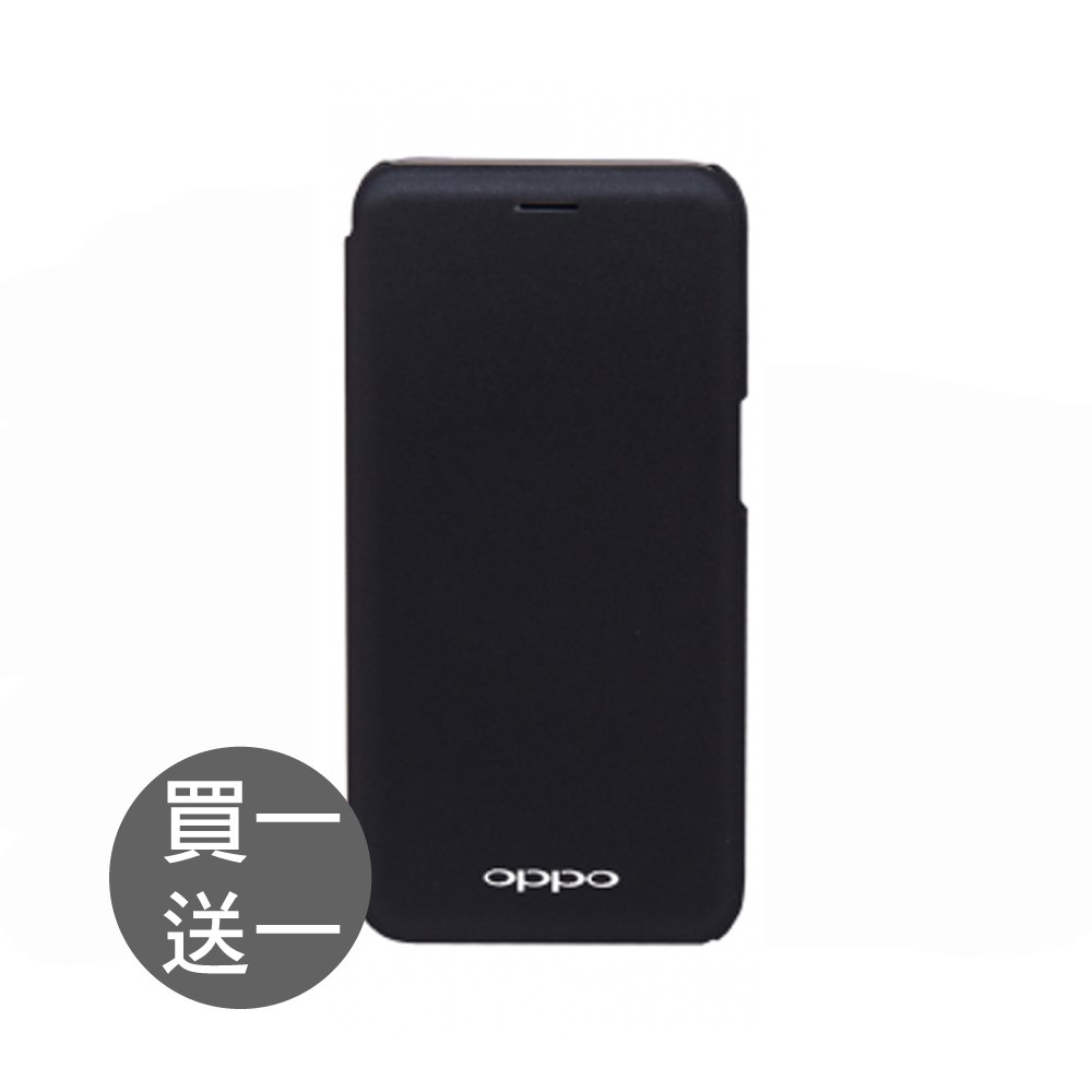 【買一送一】OPPO R15專用 原廠側掀皮套-黑色(台灣公司貨-盒裝)