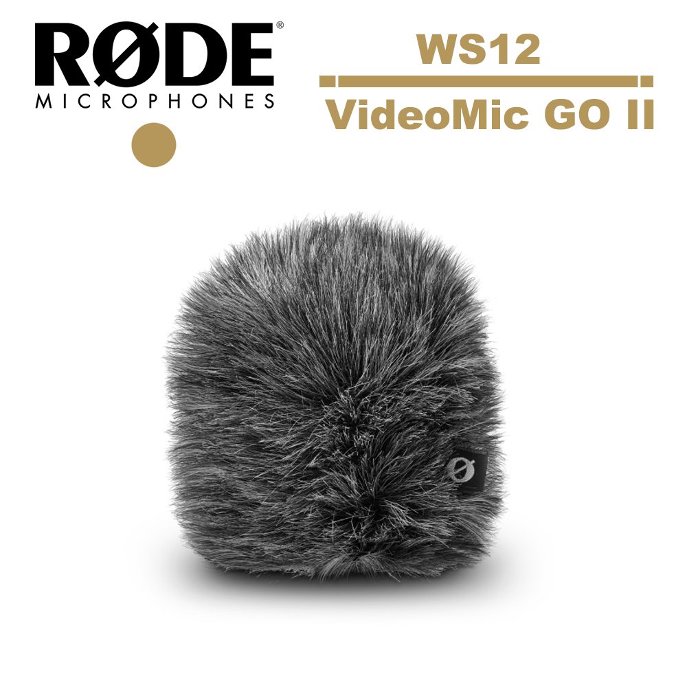 RODE WS12 VideoMic GO II 專用防風毛罩 RDWS12 公司貨