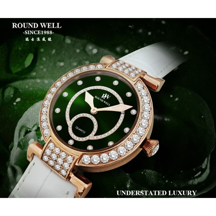 【ROUND WELL 浪威】時尚名媛珠寶腕錶-綠(RW3017-1)