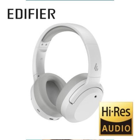 EDIFIER W820NB 2色 複合式主動降噪通透模式低延遲 耳罩式藍牙耳機 Hi-Res認證
