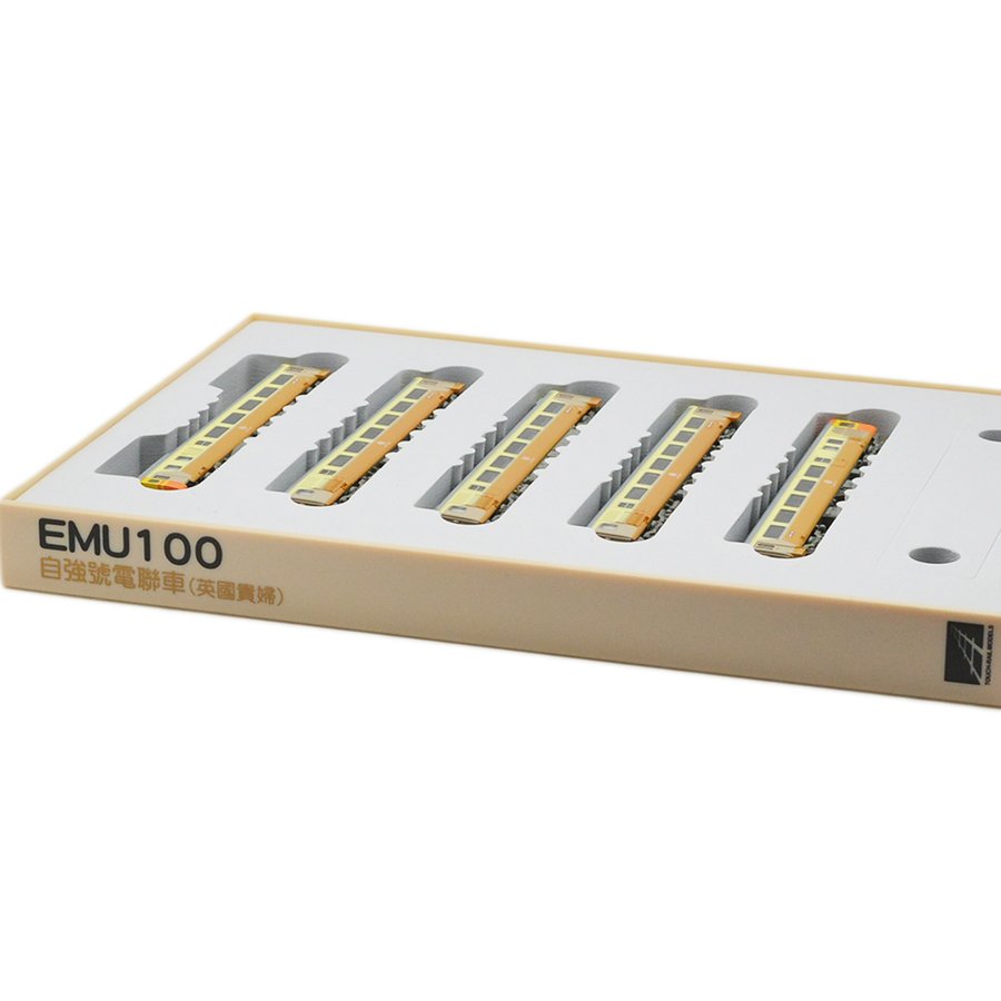 【鐵道新世界購物網】鐵支路 新版 EMU100 自強號 10 輛組 (開立電子發票 可刷卡分期)