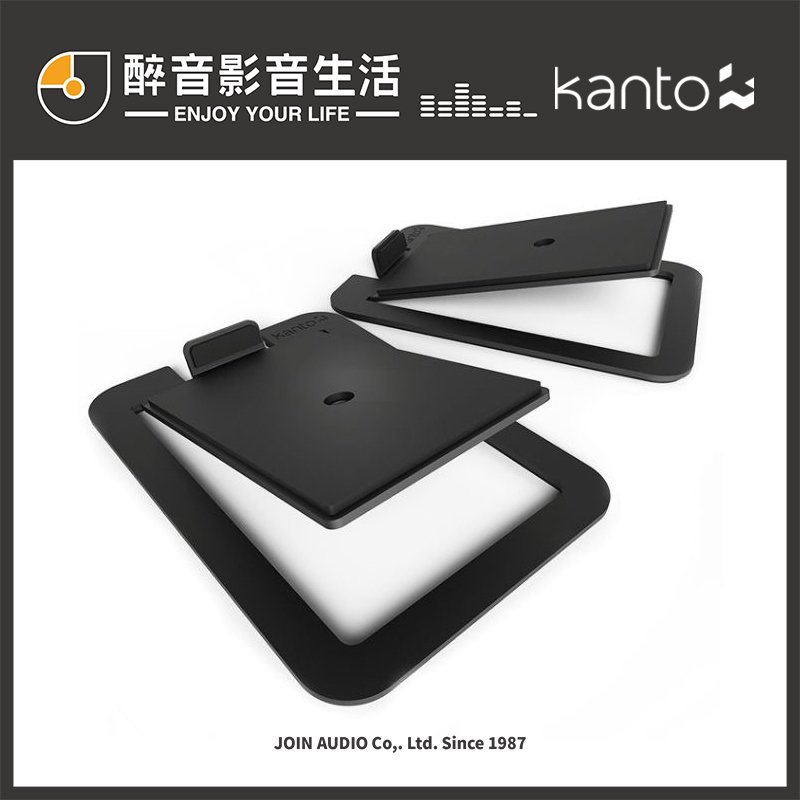 【醉音影音生活】加拿大 kanto s 4 書架式 4 吋喇叭通用腳架 桌架 台灣公司貨 yu 4