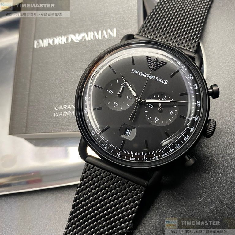 ARMANI手錶,編號AR00012,44mm黑圓形精鋼錶殼,黑色中三針顯示, 雙眼, 精密刻度錶面,深黑色米蘭錶帶款