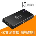 j5create 遊戲直播專用 4K 高畫質 HDMI影音實況擷取盒-JVA14