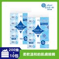 日本大王elleair 柔韌吸水擦手紙巾(抽取式)(200抽x10包)