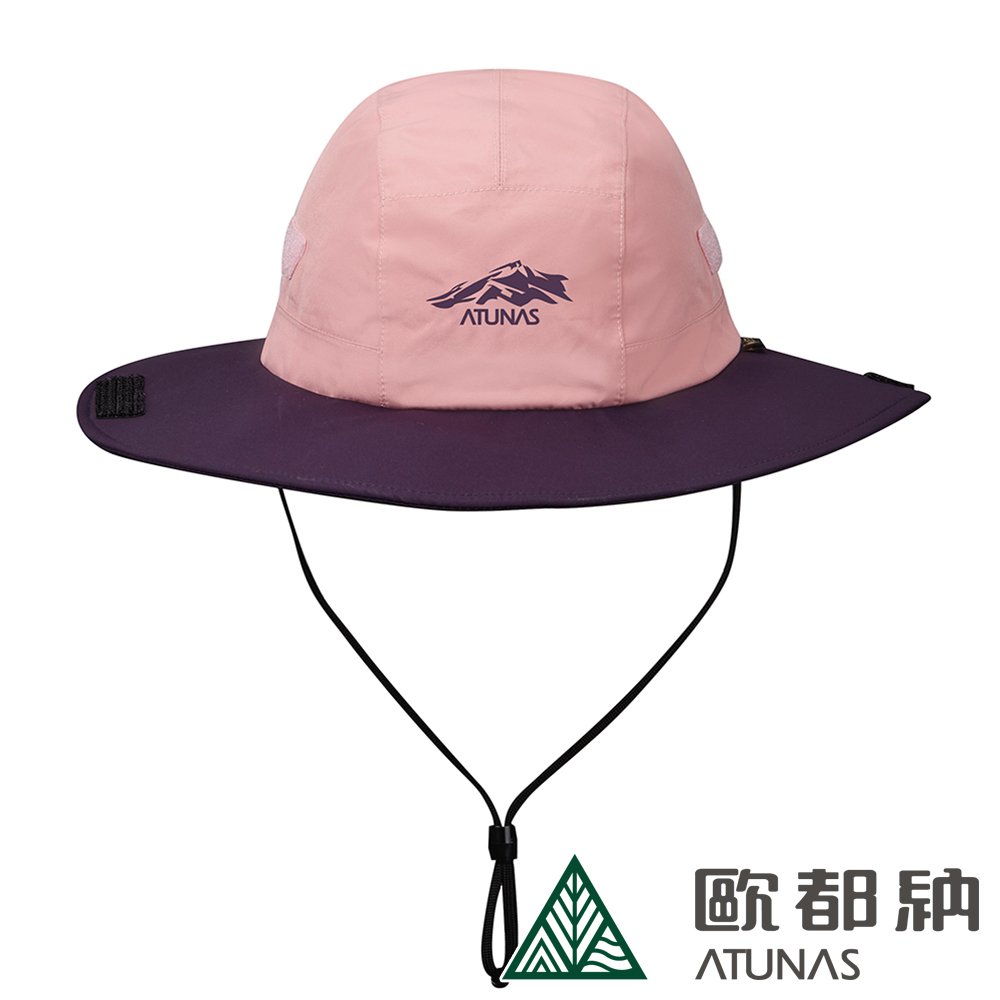 (登山屋)GORE-TEX防水遮陽大盤帽(A1AHDD01N粉紫/防曬/登山帽)