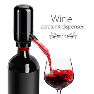 自動 醒酒器 電動 醒酒 DECANT 快速 aerator 紅酒 酒具 倒酒器 葡萄酒 分酒器 類似 vinaera(955元)