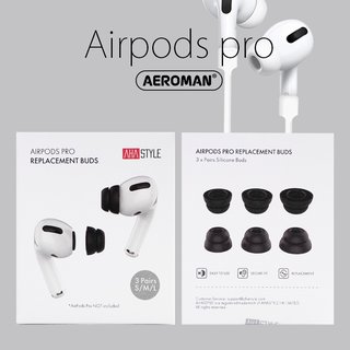 AHAStyle AirPods Pro 雙層 隔音加強 入耳式 耳塞 耳套 耳機 記憶 耳掛 防塵貼 3代(378元)