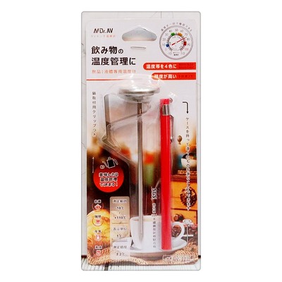 =海神坊=GE-1011 飲品/液體專用溫度計 泡茶 咖啡 牛乳 冰水 #304不鏽鋼探針12.5cm
