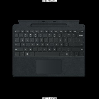 微軟 特製版專業鍵盤蓋-墨黑色 特製版專業鍵盤蓋-墨黑色 Surface Pro8/ 墨黑色/ null/ null/ null/ null [M45] [全新免運][編號 W61262]