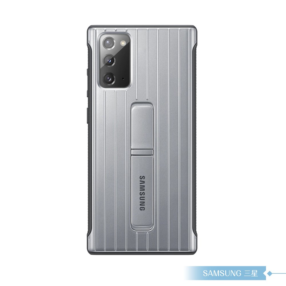 Samsung三星 原廠Galaxy Note20 N980專用 立架式保護皮套【公司貨】- 銀色