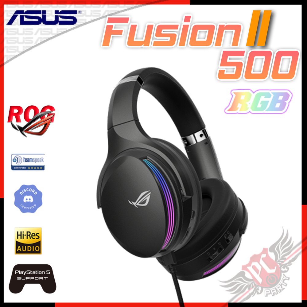 [ PCPARTY ] 華碩 ASUS ROG Fusion II 500 RGB 電競耳機麥克風