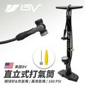 【BV單車】直立式高壓打氣筒 腳踏車 自行車打氣筒(附氣壓表.球針.充氣嘴)-爵士黑