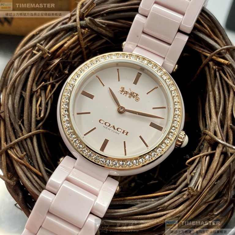 COACH手錶,編號CH00101,32mm粉色圓形陶瓷錶殼,粉色簡約, 中二針顯示, 陶瓷款, 鑽圈錶面,粉紅陶瓷錶帶款