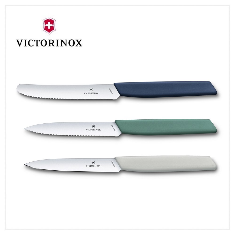 VICTORINOX 瑞士維氏 Swiss Modern 餐刀組 藍蕃茄刀+綠尖鉅齒刀+白尖平刀 6.9096.3L1