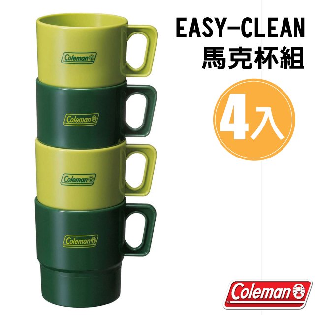 【美國 coleman 】 easy clean 輕便耐用馬克杯套裝組 4 入 270 ml 野餐杯子 環保杯 耐熱溫度 120 度 可堆疊收納 cm 36169
