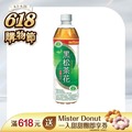 黑松茶花綠茶 580ml (4入/組)