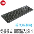 【morelife】1對4藍牙Mac超薄鍵盤-英文版WKB-1700M1GK-EN