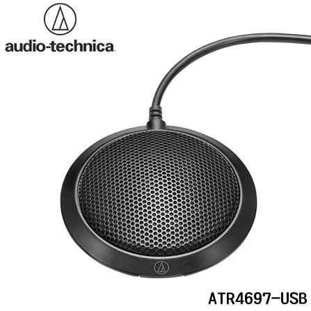 【 大林電子 】 audio technica 鐵三角 桌上型 usb 平面麥克風 atr 4697 usb