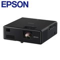 EPSON EF-11 雷射便攜投影機