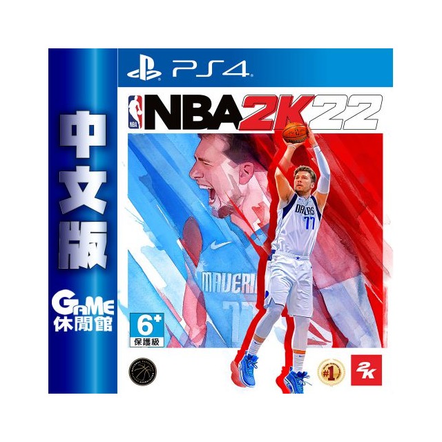 PS4《NBA 2K22》中文版【GAME休閒館】二手 / 中古