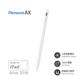 【Penoval】Pencil AX(防手掌誤觸強力電池二代觸控筆)