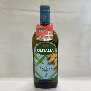 義大利🇮🇹OLITALIA奧利塔 玄米油 1L【億明食品】