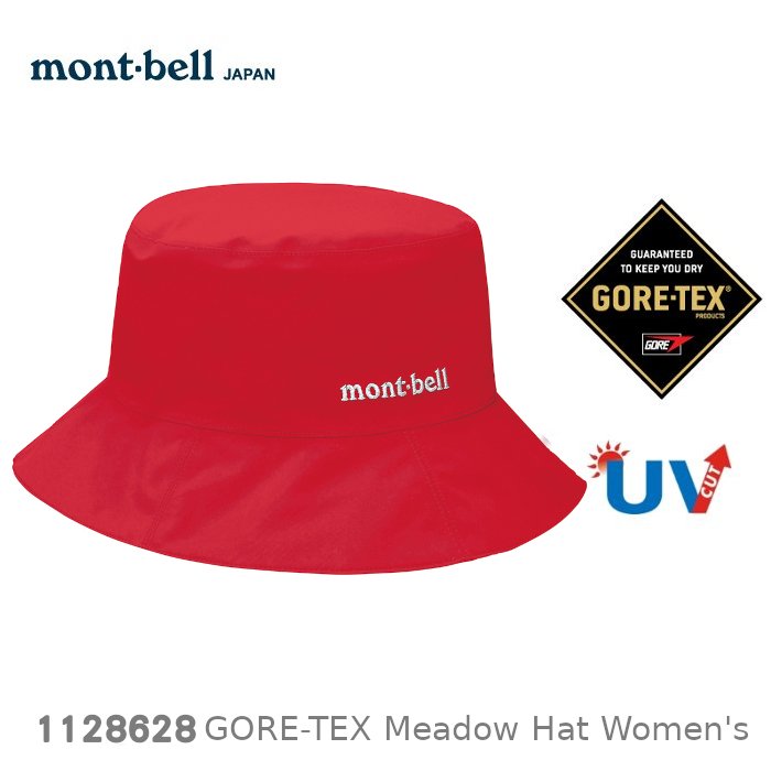 【速捷戶外】日本mont-bell 1128628 Meadow HAT Goretex防水大盤帽(罌紅)-女款 , 登山帽 漁夫帽 防水帽