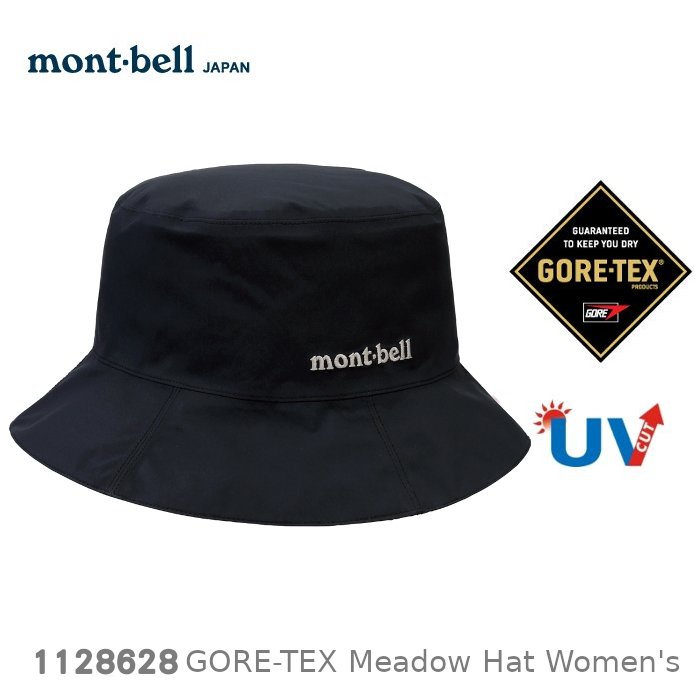 【速捷戶外】日本mont-bell 1128628 Meadow HAT Goretex防水大盤帽(黑)-女款 , 登山帽 漁夫帽 防水帽
