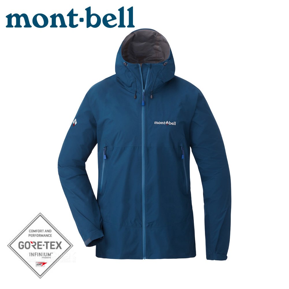 【Mont-Bell 日本 女 RAIN TREKKER JKT雨衣《石灰藍》】1128649/風雨衣/透氣外套/連帽外套
