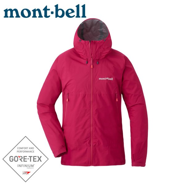 【Mont-Bell 日本 女 RAIN TREKKER JKT雨衣《深脂紅》】1128649/風雨衣/透氣外套/連帽外套