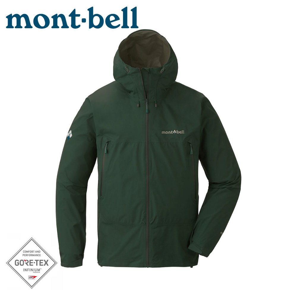 【Mont-Bell 日本 男 RAIN TREKKER JKT雨衣《松木綠》】1128648/風雨衣/透氣外套/連帽外套
