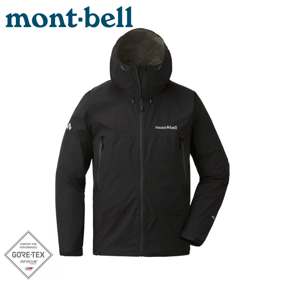 【Mont-Bell 日本 男 RAIN TREKKER JKT雨衣《黑》】1128648/風雨衣/透氣外套/連帽外套