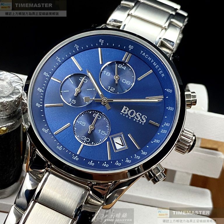 BOSS手錶,編號HB1513478,44mm銀圓形精鋼錶殼,寶藍色三眼, 中三針顯示, 運動錶面,銀色精鋼錶帶款