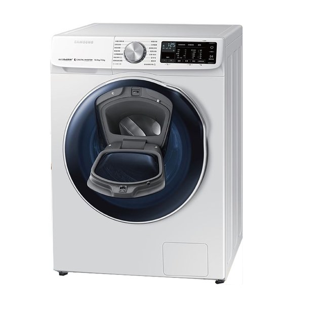【SAMSUNG 三星】10公斤 WIFI智能 蒸洗脫 變頻滾筒洗衣機 亮麗白 WW10N64FRPW (含標準安裝) 歡迎來電詢問