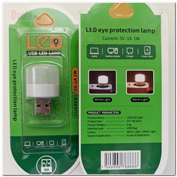 USB燈 LED小燈泡 1W LED燈 LED手電筒 USB燈 小夜燈 床頭燈 LED護眼燈