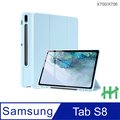 HH 矽膠防摔智能休眠平板保護套系列 Samsung Galaxy Tab S8 (11吋)(X700)(冰藍)