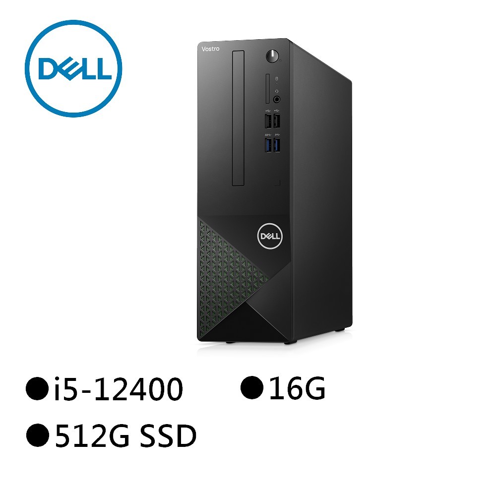 Dell 戴爾v3710 R2608btw 商務雙碟桌機i5 16g 512gssd W11p 送無線鼠 彩虹3c