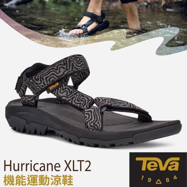 【美國 TEVA】抗菌 男 Hurricane XLT2 可調式 耐磨運動織帶涼鞋(含鞋袋).溯溪鞋.海灘鞋.非Keen Chaco/1019234 LRBG 礁石黑/灰