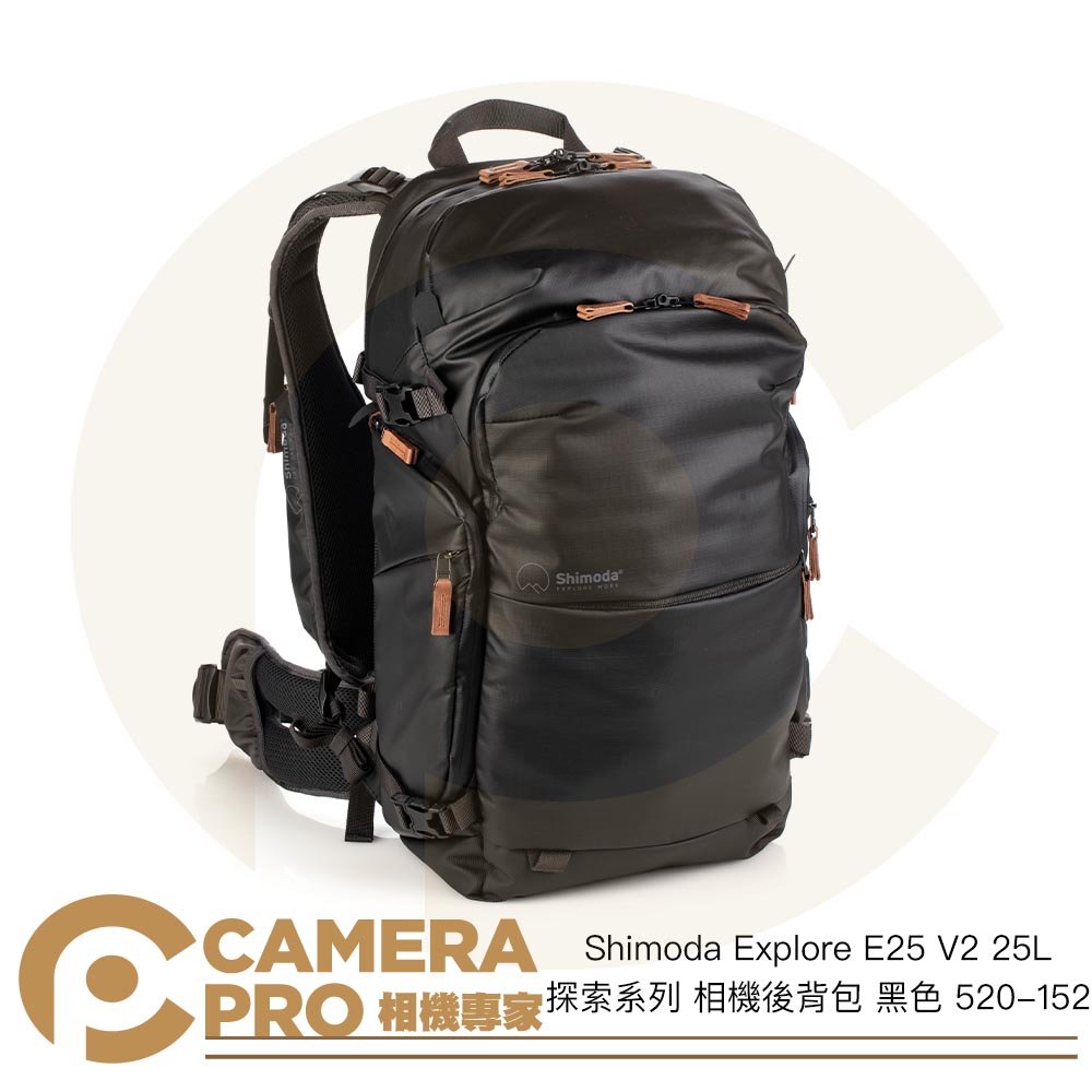 ◎相機專家◎ Shimoda Explore E25 V2 25L 探索系列 相機後背包 黑色 520-152 公司貨