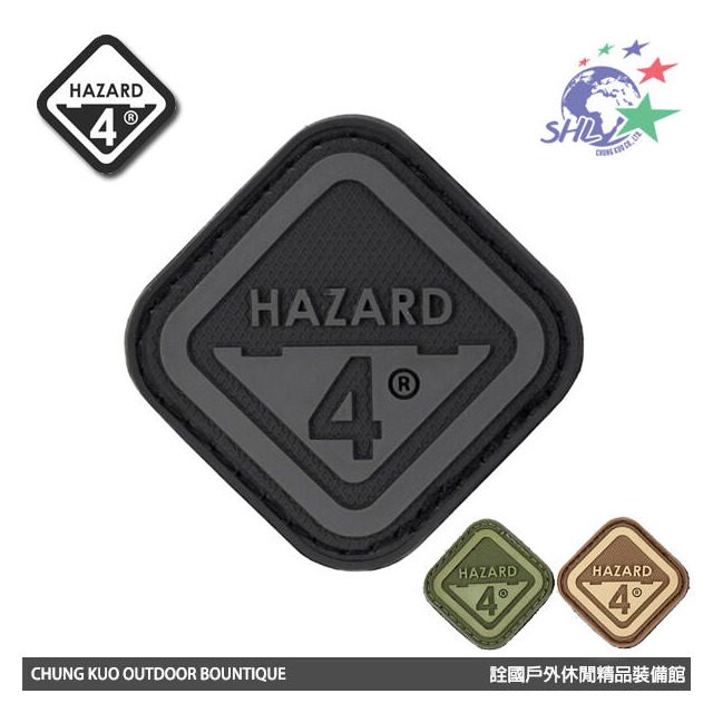 【詮國】Hazard 4 Logo 菱形臂章 / 多色可選 / PAT-H4