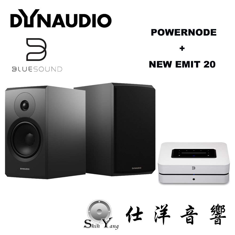 Dynaudio bluesound hot sale