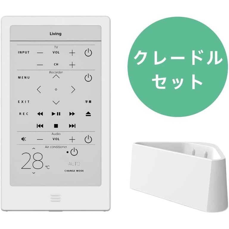 日本 SONY HUIS-100KC 智慧 家庭 智能 多功能 遙控器 學習遙控器 黑色 白色 日本必買代購