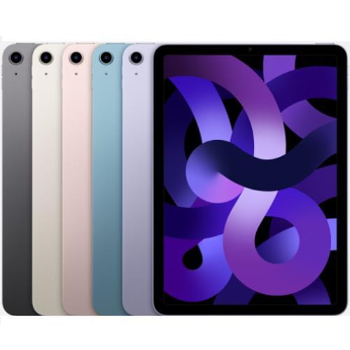 Apple iPad Air 5 256GB 10.9吋 WiFi 平板電腦 2022 _ 台灣公司貨 + 【螢幕保護貼 + 專用機背蓋 】