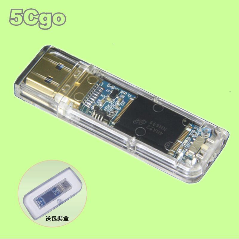 5Cgo【權宇】SSD 64G 64GB USB3.0高速寫/保護防寫開關可當硬碟系統啟動MLC 隨身碟 套餐一 含稅