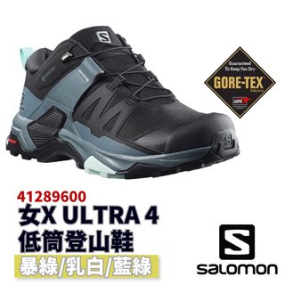 Salomon 女X ULTRA 4 GTX低筒登山鞋 41289600【野外營】黑暴綠 健行鞋