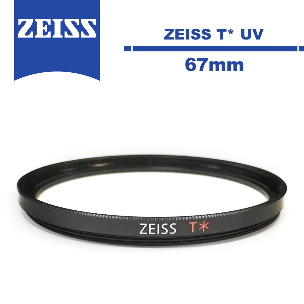 Zeiss 蔡司 T* UV Filter UV保護鏡 67mm