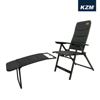 KAZMI KZM 2way六段可調椅【野外營】躺椅 休閒椅 行軍床 椅子 露營椅