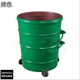 INPHIC-分類垃圾桶回收箱資源回收桶360L戶外垃圾桶鐵垃圾桶圓形掛車桶300L-綠色_HYsi